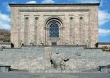 The Institute of Ancient Manuscripts (the Matenadaran), Yerevan, Armenia