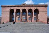 National Academy of Sciences, Yerevan, Armenia